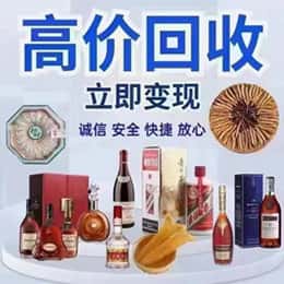 东莞市大岭山镇购物卡回收站