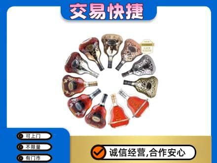 东莞市大岭山镇回收XO