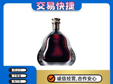 东莞市大岭山镇洋酒回收轩尼诗李察空瓶.jpg