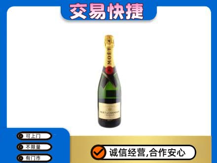 东莞市大岭山镇回收名仕