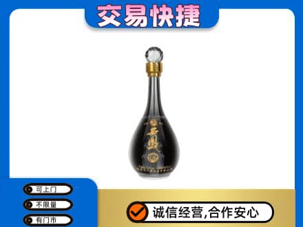东莞市大岭山镇高价回收老西凤酒