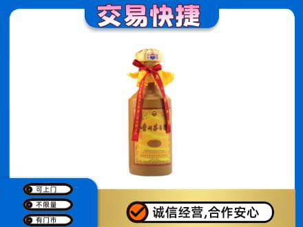 东莞市大岭山镇回收15年茅台酒